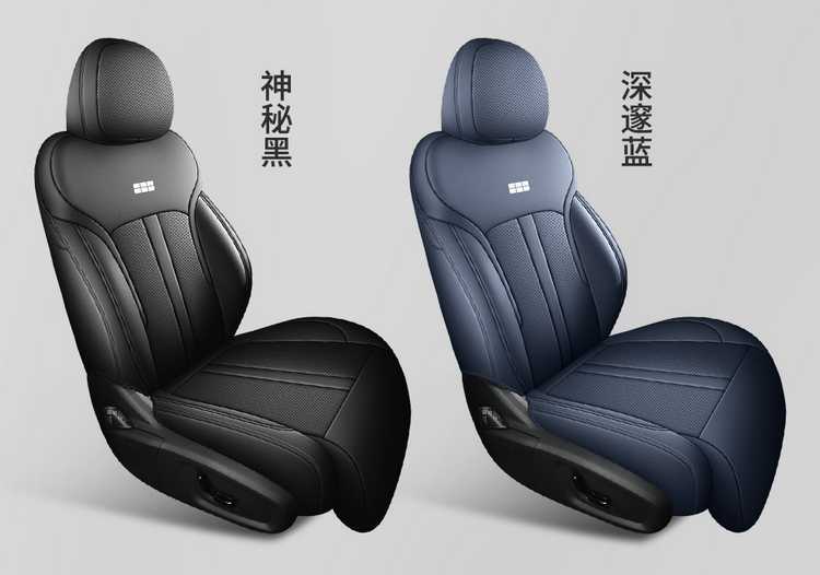 Galaxy E5 car seat covers, suitable for all seasons, full-coverage seat cushions, E5 leather, breathable, perforated seat covers and cushions