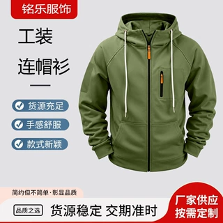 跨境春秋款男士卫衣连帽衫拉链多口袋套头衫时尚运动休闲卫衣