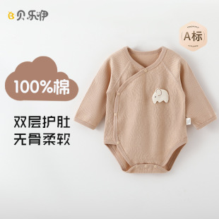�����냺��ƨ�´��ﶬ�����Ứ˯�ȴ���׌����B�w�L�����ǹ���
