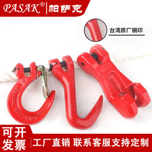 ̨��PASAK؛�h朗l�����߰�ȫ���h���Nʽ��Ͱ�����h�M����ǻ��h