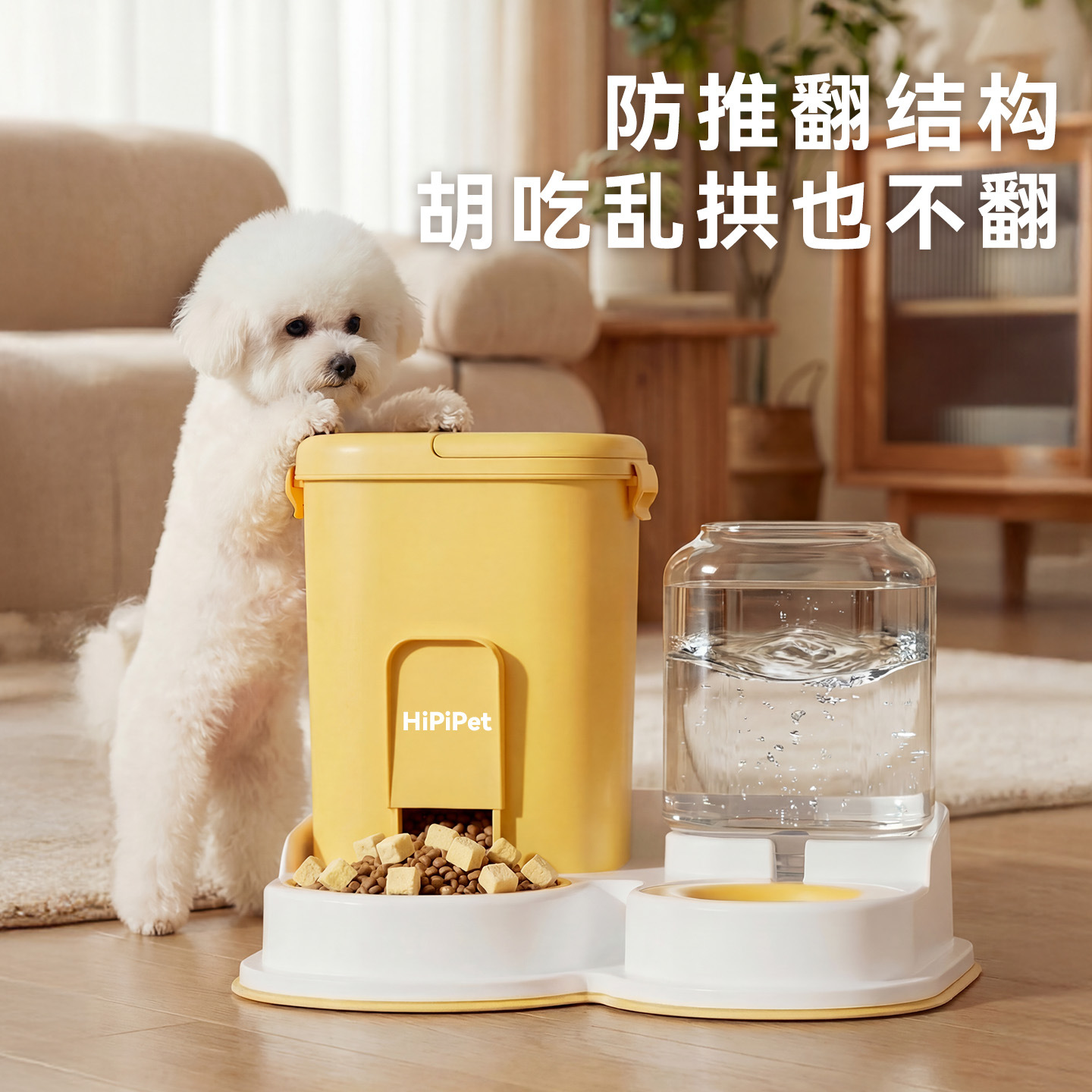 ventosa antibacteriana agua potable alimentador todo en uno alimentador de agua potable para mascotas tazón de agua para perros y gatos artículos domésticos