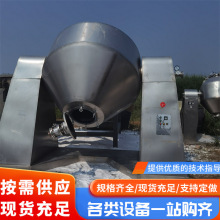 �ʢ �����p�F��ո���C 3000L���P�����p�F����C 늼ӟ�