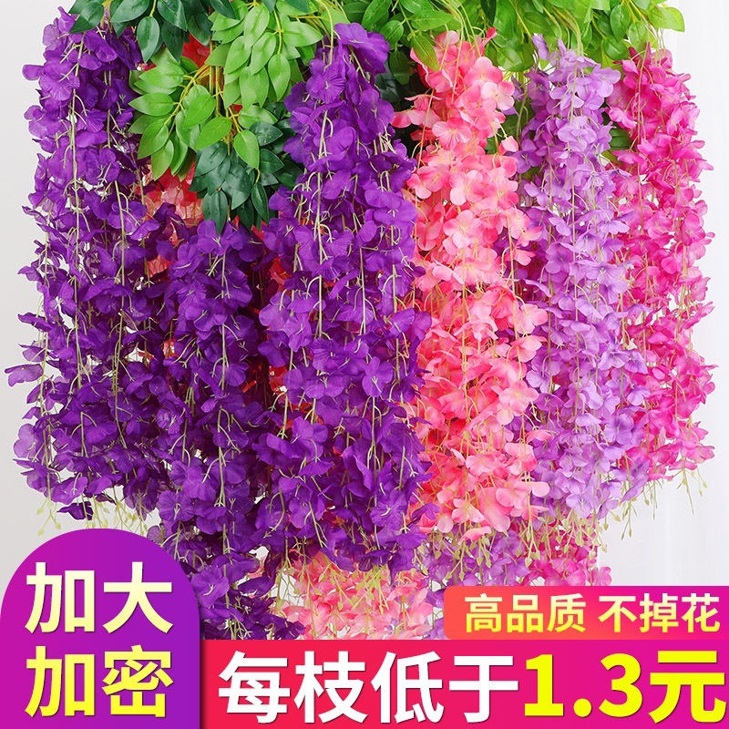 Flor de glicina de simulación al por mayor decoración flor colgante flor falsa ratán violeta techo de boda enredadera de plástico planta colgante