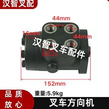 ����泵���7FD40-50 ת����� 45510-30513-71