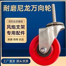 �L��֧������L�ڵ��C�̶�Ȧ�L�ڵ�����������L��֧���f��݆