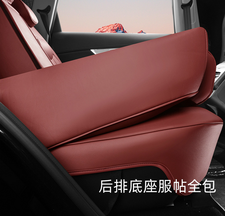 25 Models of Chery Tiggo 8 Excellence Edition Seat Covers, 20-25 Models of Tiggo 7 All-Season Full-Cover Seat Cushions, 21-22 Models of 7Plus