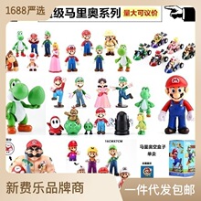 手办SuperMario马里奥PVC模型摆件6款新品玛丽卡通动漫手办娃娃机