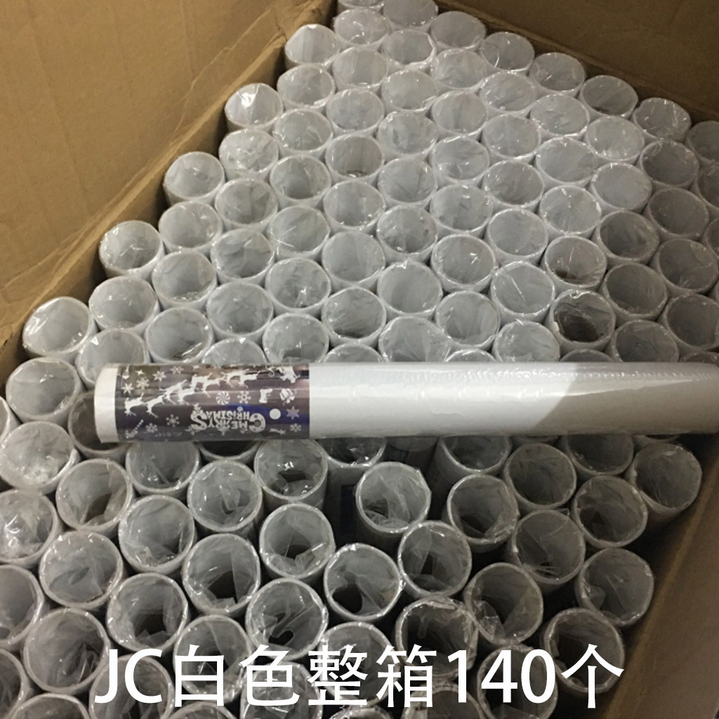 IMG_2118(20210919-092239)