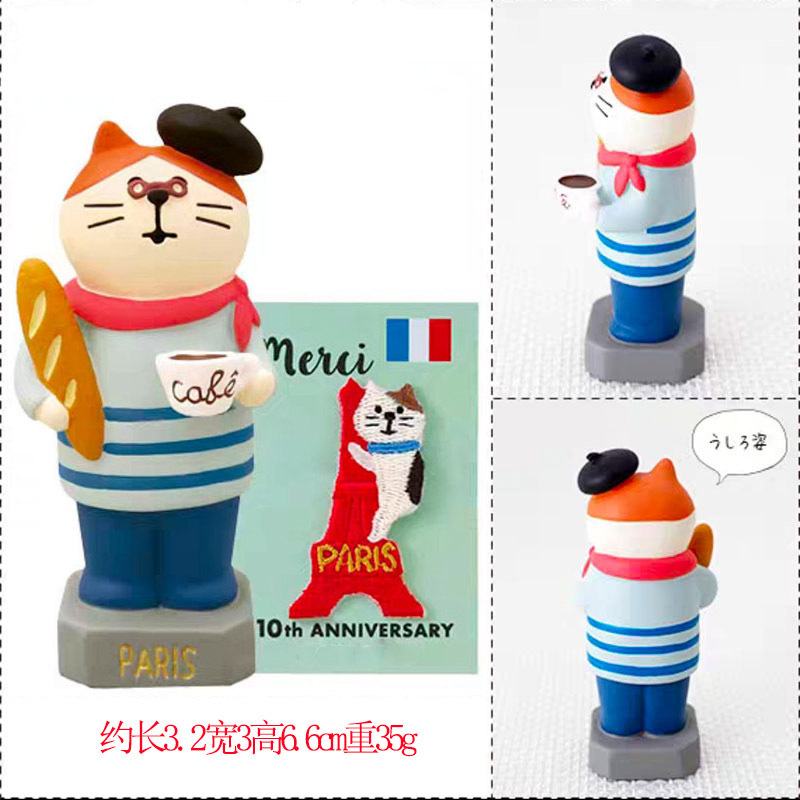 雑貨 自由の女神 世界旅行 猫イン樹脂工芸品 ミニチュア猫オーナメント|undefined