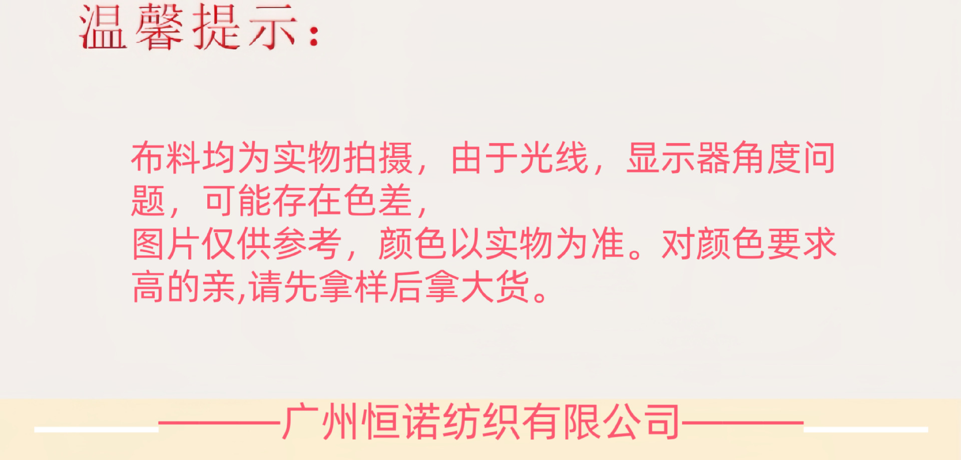 微信图片_20230510222843