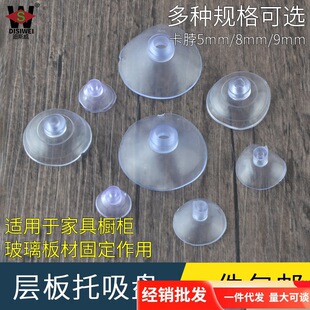 MC45���Sֱ�N�������P͸������ �����z�|2CM�L ؛�ܲ���������С.