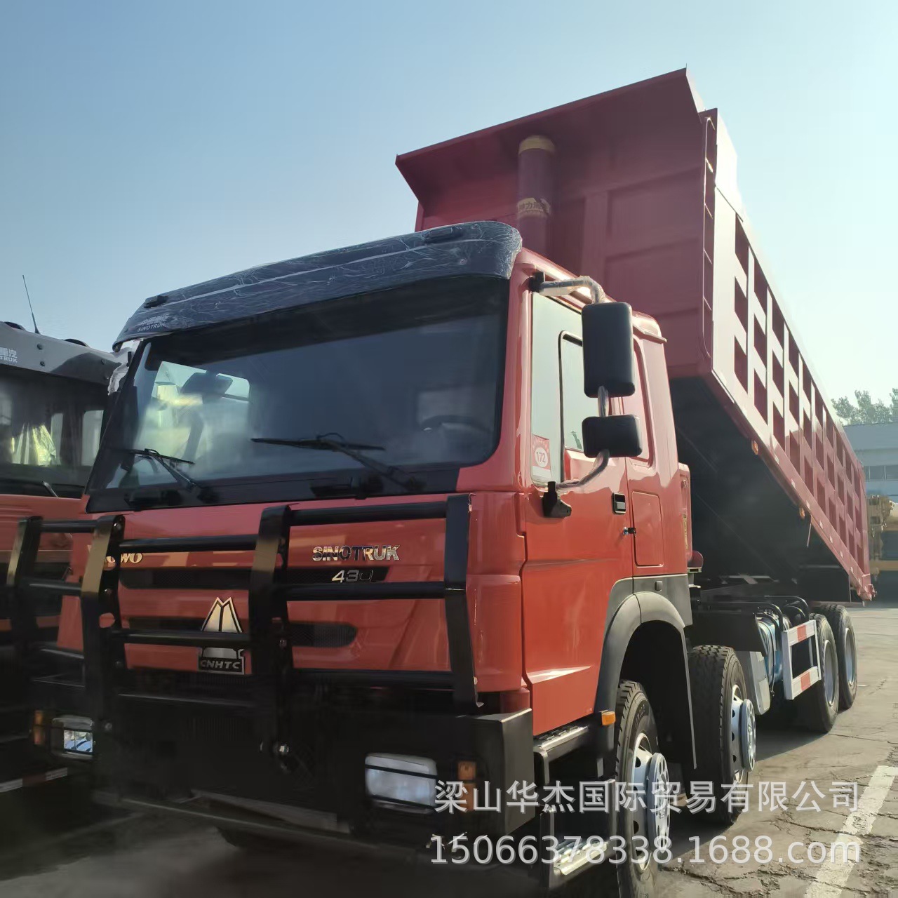 Cross-Border African Heavy-Duty Howo Dump Truck 8X4 Dump Truck, Howo Dump Truck, Dump Truck