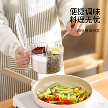 FaSoLa�{ζƿ���ÏN�����wһ�w����{ζ�������}ƿ�ķָ��{�Ϻ�