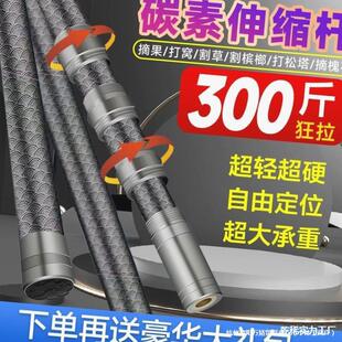 ���U��ݸ߿Փ��~����̼��ժ�������ɲ��~������s���ҳ��W�㴻�U