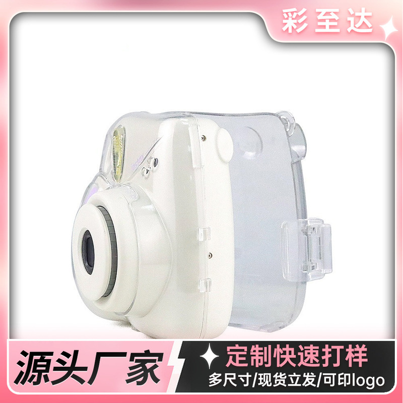 Suitable for Instax Mini 7+ Camera Crystal Shell Transparent Mini Camera Storage Protective Case Protective Cover Cordless