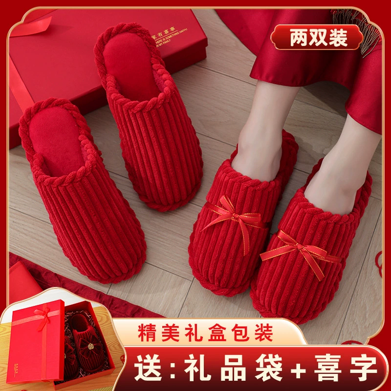 Купите один, получите один бесплатно, свадебные хлопковые тапочки, праздничные большие красные пары, свадьба, невеста, пары, год зодиака, осенне-зимний стиль
