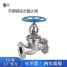 304���P䓽�ֹ�y2��3��4��5��6��8�� J41W-16P���m�քӽ�ֹ��y�T