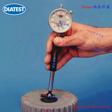 ��Diatest���X������y���x �X݆�Џ��y���x Mֵ���g���y���x