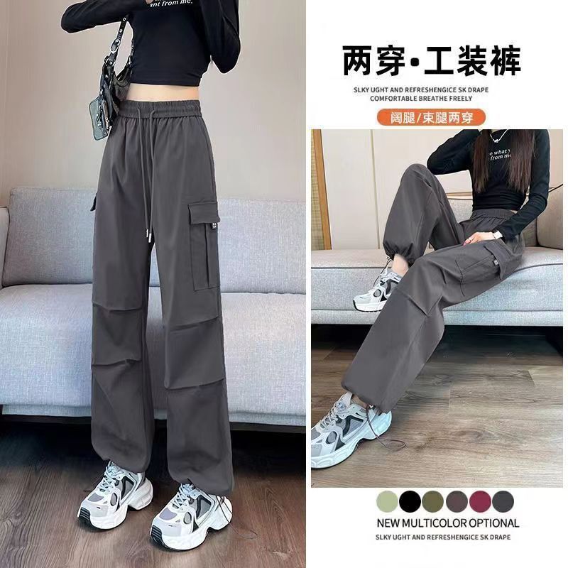 Cargo Pants Cos Universal Outdoor High-Waisted Straight-Leg Loose Sports Slimming Look Black Wide-Leg Cargo Pants Women's New Style