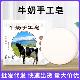 ţ���ֹ����̝��������м�ϴĘ��������ϴ������Ů�ֹ������S���l