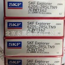������ 6205-2RSLTN9/C3VT162 ���پ��� ������ �۸��Ż�