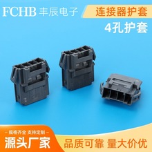 4�׻�ɫ�����o��܇�þ��������ܚ����^��ˮ��ĸ��܇늾� ��܇�B��