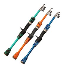 威和体育厂家供应外贸出口硬调路亚竿套装枪柄便携短节收缩钓鱼竿