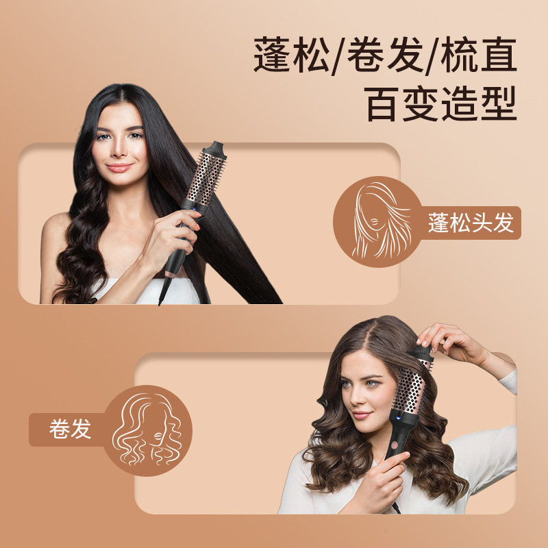 Fuente transfronteriza rollo de pelo recto de doble uso peine de pelo liso peine eléctrico especial para peluquería rollo de onda grande peine rizado de iones negativos