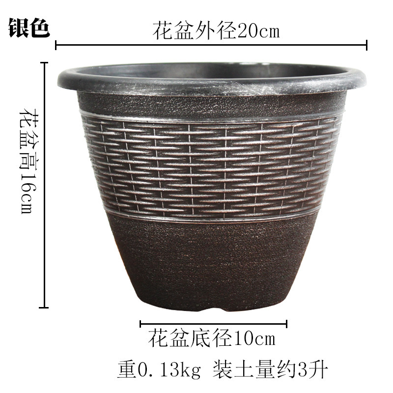 8inch 田園風草編み籐編み植木鉢 花かご 編みかご 壁掛け 多肉植物 グリーンポット 緑の植物 田園風|undefined