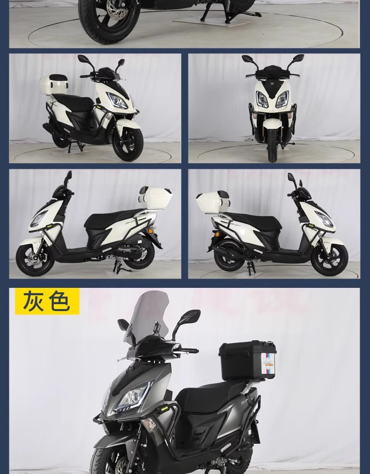 The New Wangjiang Uy125 Scooter, Motorcycle, Takeaway Vehicle, Fuel Vehicle, National Iv Efi, Can Be Registered Nationwide