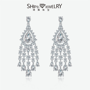 Shipei jewelry 2025 new 2ct drop-shaped 7*10 high carbon diamond earrings personality exaggerated tassel long earrings