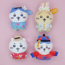 ��ϵ�¿��޶����������^�⼪������С�˞��_��ë�q�����Ů�Ē��