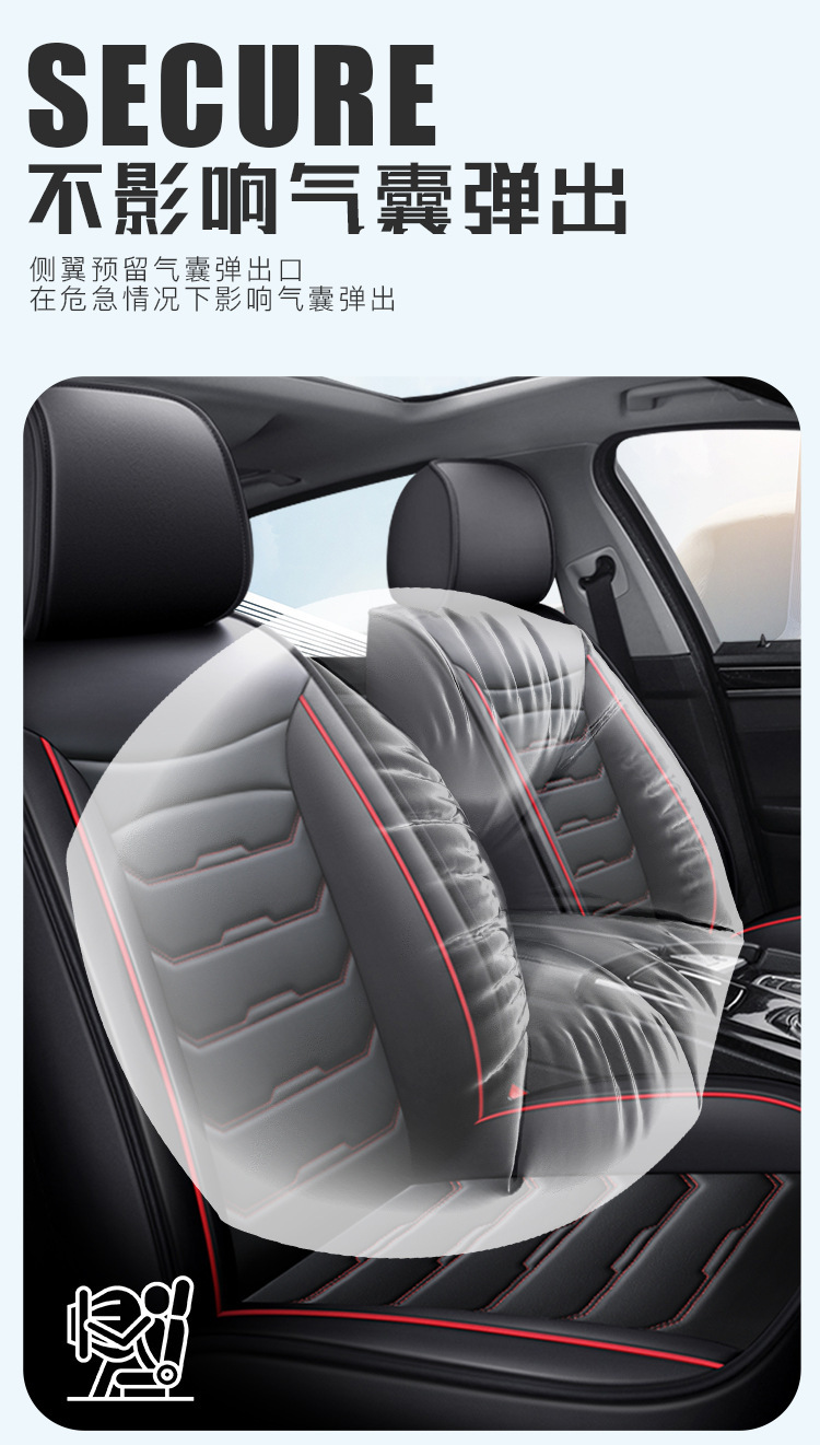 Full Leather All-Inclusive Car Seat Cushion Cross-Border Amazon Four-Season Universal Seat Cover Car Wholesale Car Seat Cushion Seat Cover