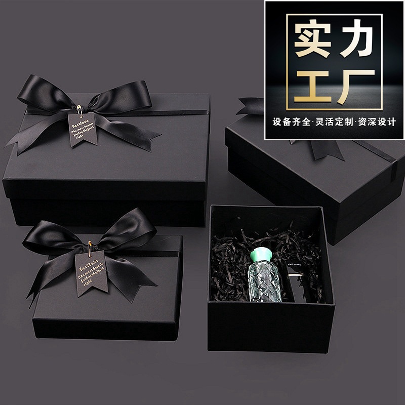 烫金精美香水口红套装礼盒定制精装生日礼物情人节礼品包装盒定做