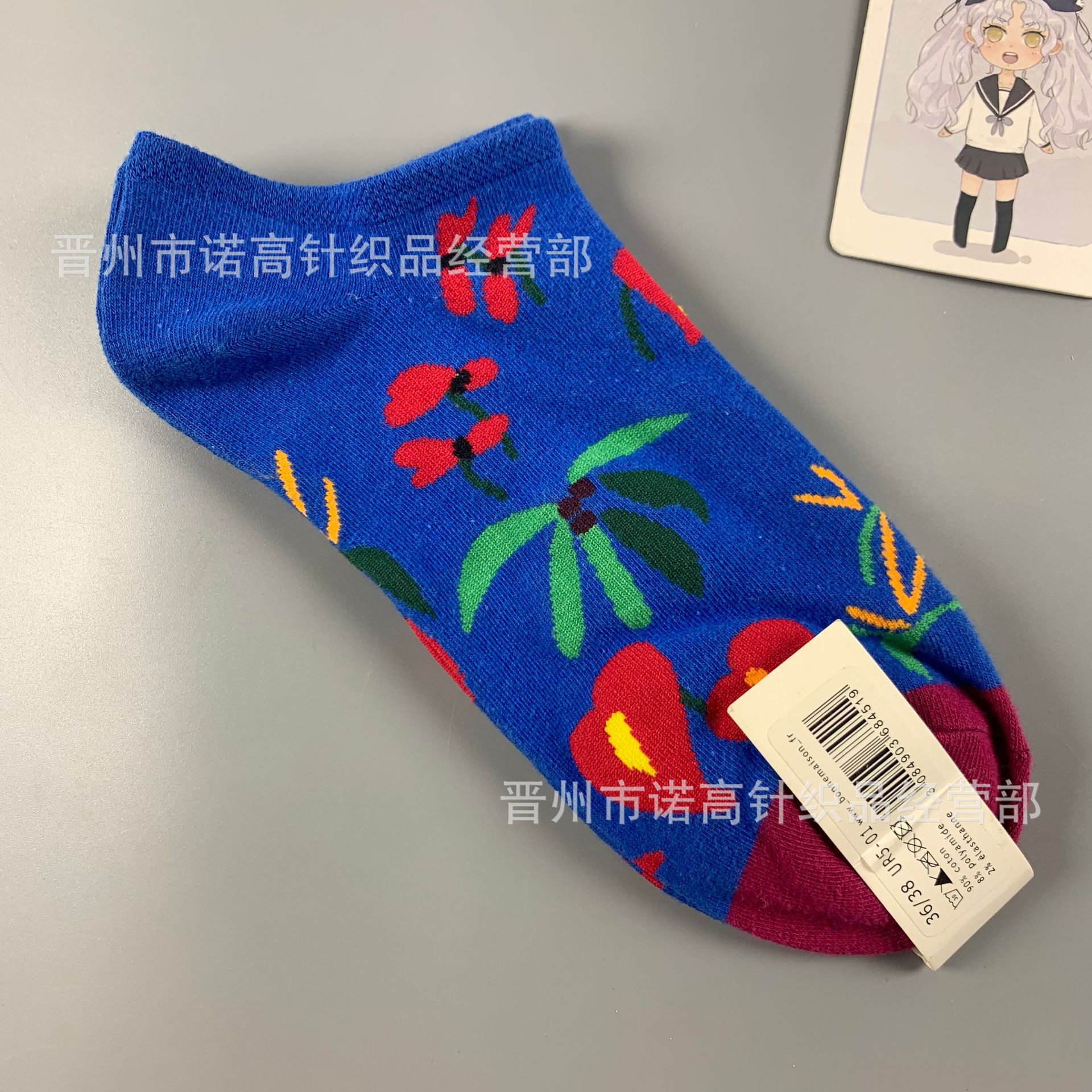 Nuevos calcetines de pintura al óleo francés, arte, moda, calcetines de nicho, calcetines de algodón peinados de cuatro estaciones, calcetines casuales