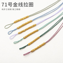 71̖0.4mm�@�𾀼���Ȧ��Ȧdiy�ֹ�����朵������K������lֱ�N