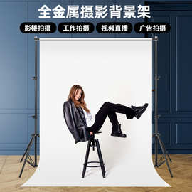 直播摄影背景架拍照背景门型架伸缩杆抖音直播间架子拍摄道具布