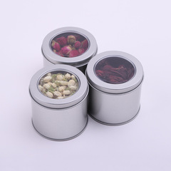 圓形陳皮鐵罐定做咖啡罐食品級餅乾零食鐵盒玫瑰茉莉花茶鐵罐定製