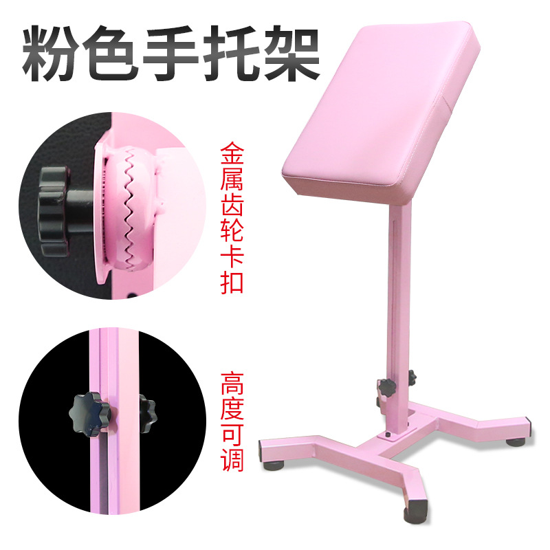 Stand