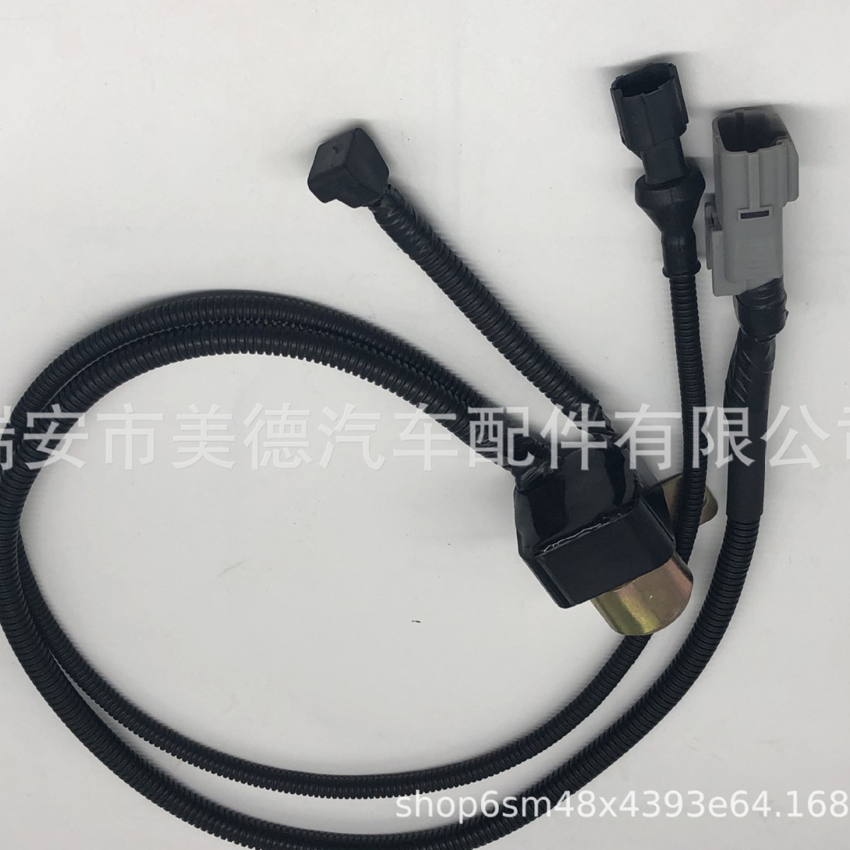 适用于一汽解放J6版 举升继电器 翻转启动继电器开关 厂家直供