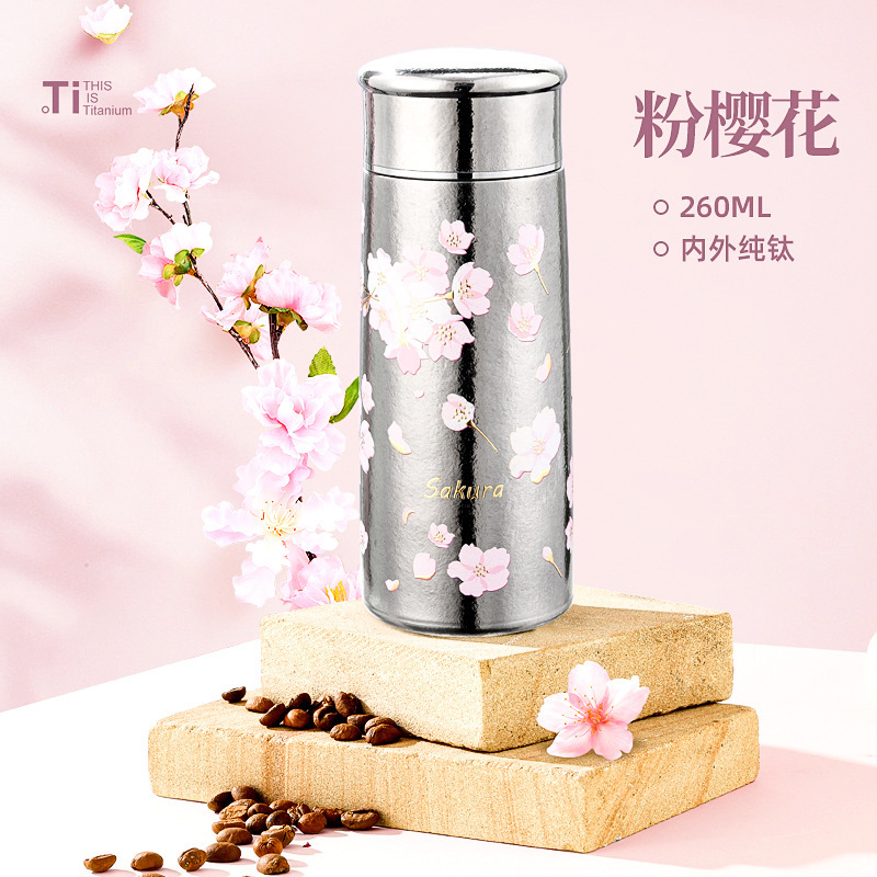高颜值女水杯纯钛保温杯便携随行办公繁花口袋杯高档伴手礼送礼|undefined