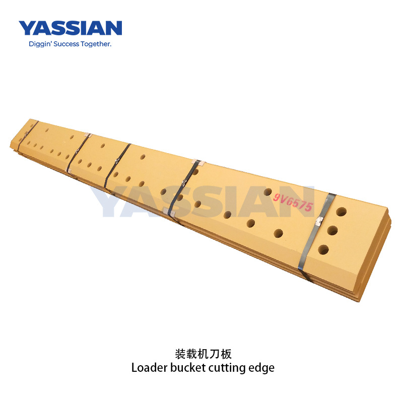 厂家生产装载机配件刀板刀角刀片铲车刀板9V6575耐磨件