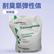 TPV/121-67W175  ����ɭ�ͳ��������w ���zԭ��