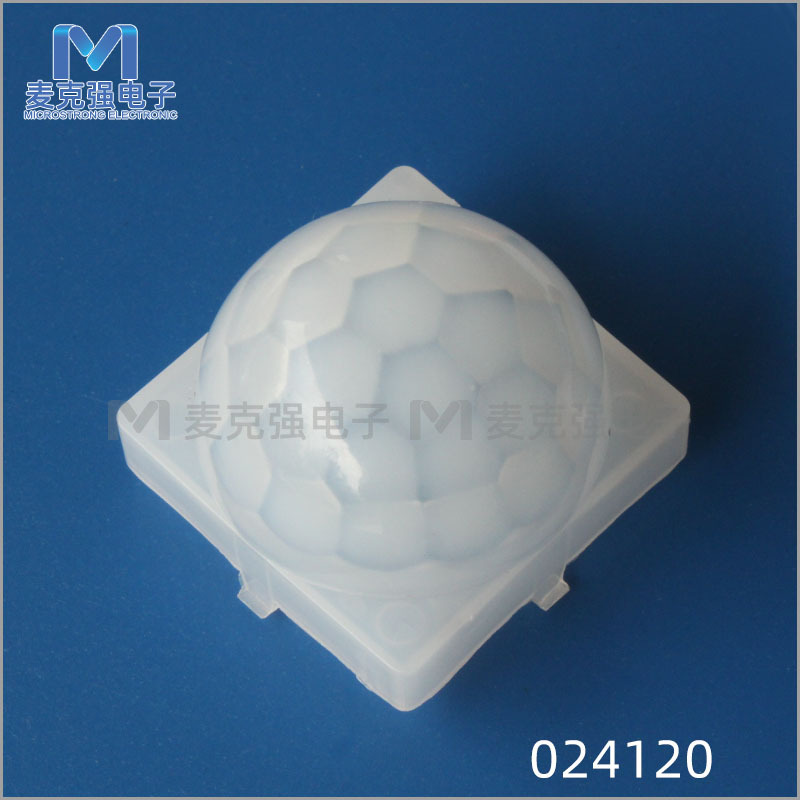 24mm菲涅尔透镜024120人体红外感应探头专用 热释电红外传感器用