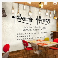 复古创意烧烤餐厅墙纸3D休闲吧壁纸奶茶店咖啡西餐厅装修壁画