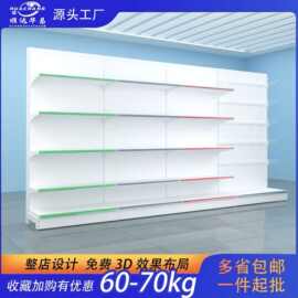 洞洞板超市货架背板便利店多层商超商店样品陈列展示架零食架主架