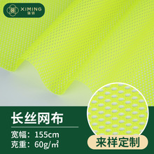 ��]�L�z�ĽǾW�۲������ε͏��W��͸��ɹ��첼���Ϸ��b���r���l