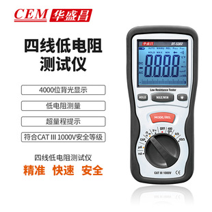 CEM�Aʢ��DT-5302���Wķ�� �ӵ����yԇ�x�x��
