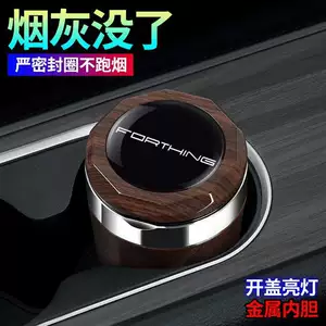 Fengxinghaimei V9 2024 Xinghai S7 T5Evo avtomobil külqabısı, alov gecikdirici, işıqlı