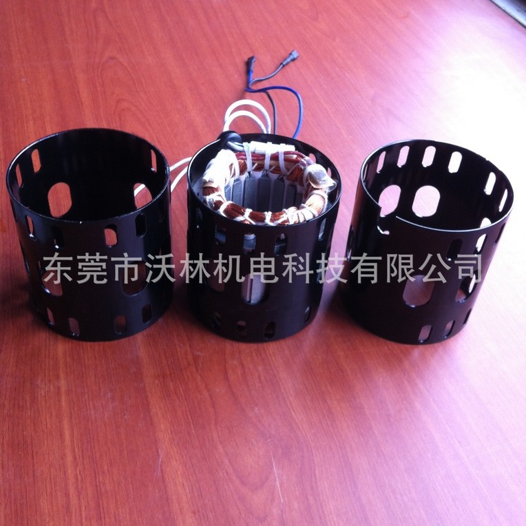 厂家冲压加工机械配件铁护罩铁制异形件可冲压加工电机防护罩外壳